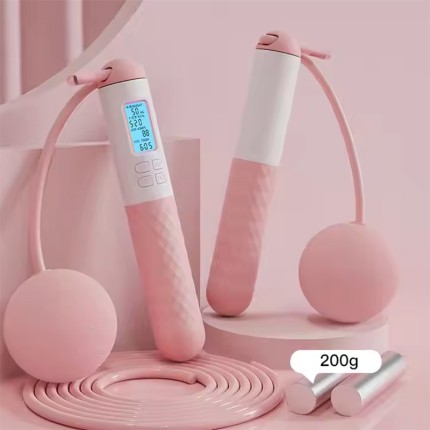 New Cordless Smart Anti-Gravity Skipping Rope